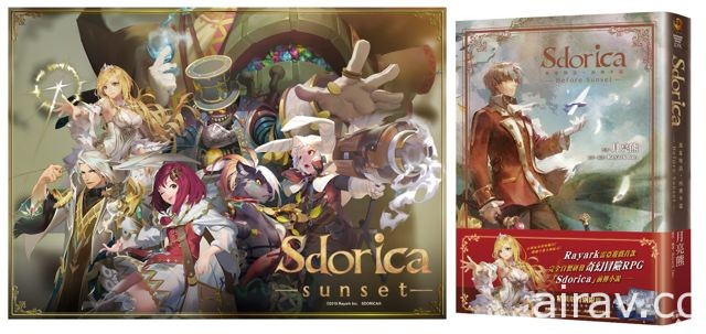 《Sdorica 萬象物語》釋出玩法設計及最新關卡畫面 全球事前登錄突破 150 萬