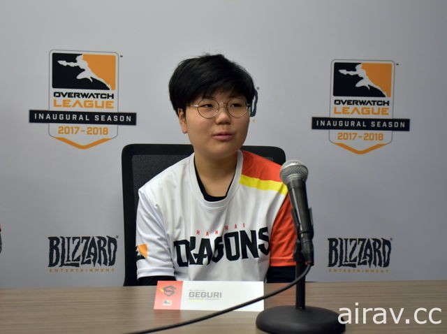 美國現場獨家直擊《鬥陣特攻》OWL 首位女性選手 Geguri 初登場