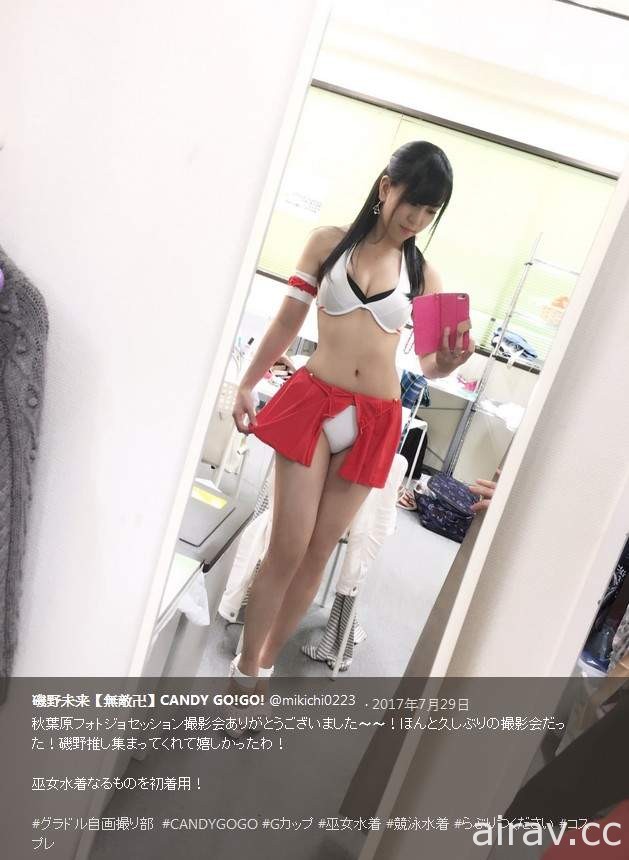 《巫女服泳衣》今年夏天就由妳在海邊製造最佳的反差萌吧