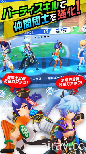 動作 RPG 手機遊戲《百萬斬擊》宣布將於 7 月 18 日終止營運