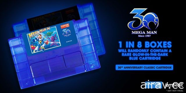 美國 iam8bit 推出《洛克人 2》與《洛克人 X》周年紀念 NES / SNES 復刻卡匣