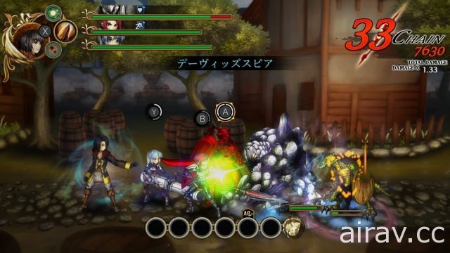 NS 下载游戏《Fallen Legion: Rise to Glory》5 月 29 日上架 公布战斗及系统介绍影片