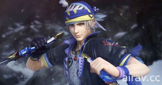 《Dissidia Final Fantasy》俠盜「洛克」登場！以矯健身手縱橫戰場力克強敵