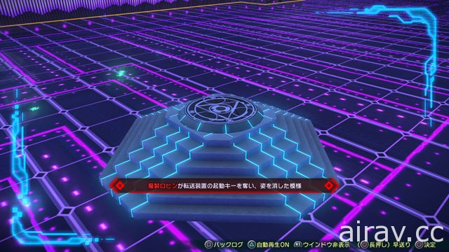 《Fate/EXTELLA LINK》釋出第五波短篇影片 蘭斯洛特及吉爾．德．雷參戰