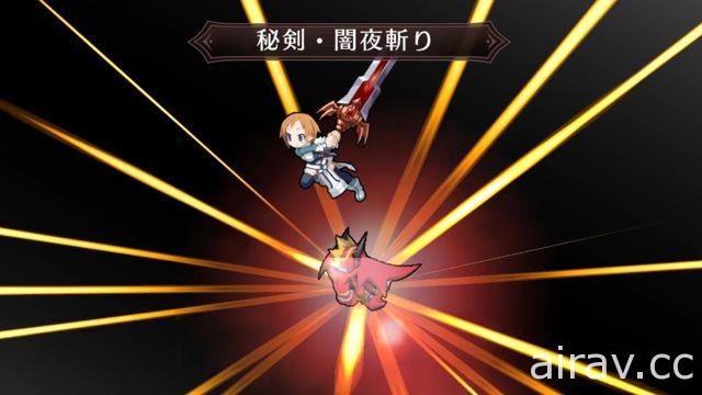 《魔界戰記 DISGAEA Refine》公開登場角色以及「道具界」等深入鑽研系統