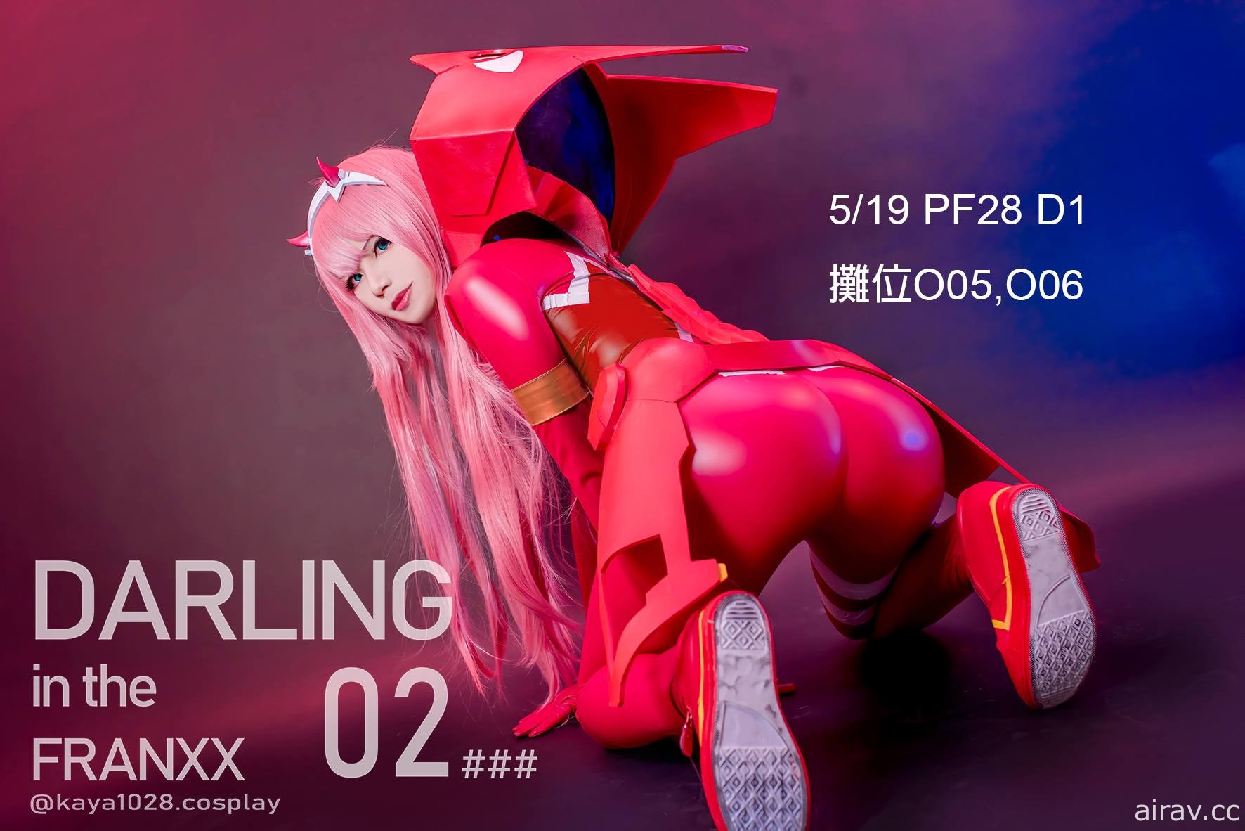 PF新作 Darling in the Franxx 02寫真預購中