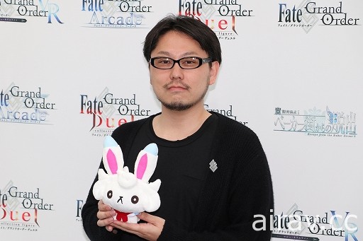 《Fate/Grand Order》繁中版將舉辦一周年特別生放送 創意製作人塩川洋介跨海祝賀