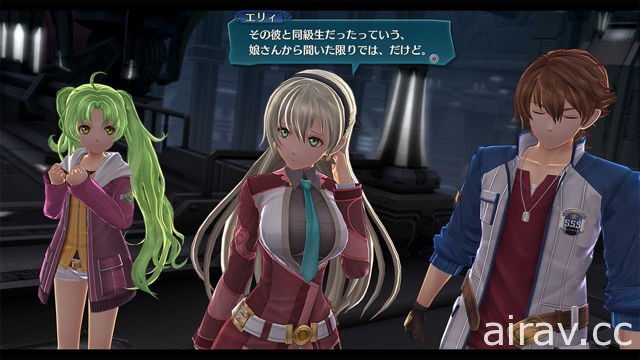 《英雄傳說 閃之軌跡 IV》9 月 27 日發售 同時推出附贈收錄系列劇本原案的「永久保存版」