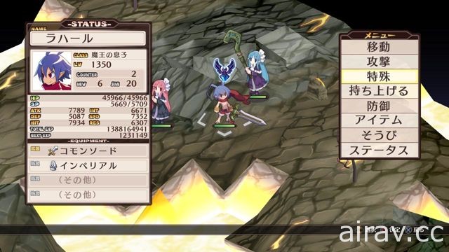 《魔界戰記 DISGAEA Refine》公開登場角色以及「道具界」等深入鑽研系統