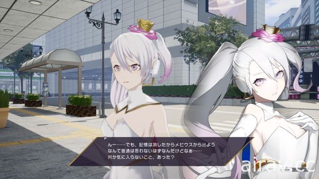 【试玩】登上 PS4 全面翻新《Caligula Overdose》亲手揭露扭曲乐园的真相