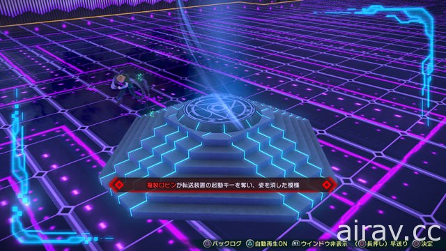 《Fate/EXTELLA LINK》釋出第五波短篇影片 蘭斯洛特及吉爾．德．雷參戰