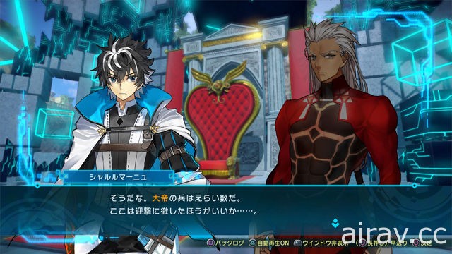 《Fate/EXTELLA LINK》釋出第五波短篇影片 蘭斯洛特及吉爾．德．雷參戰