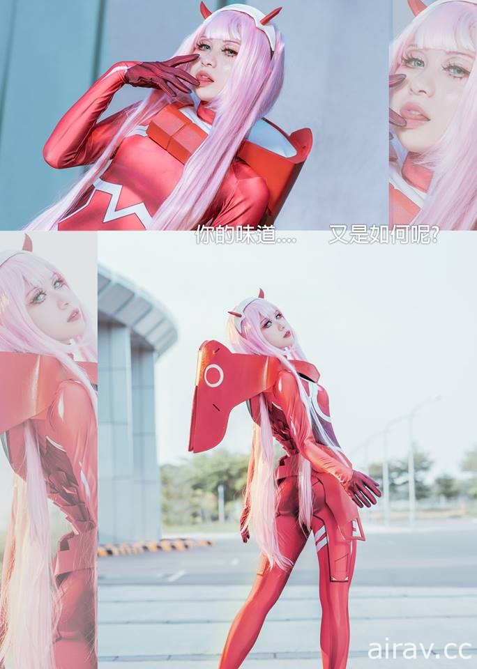 Darling in the franxx-002红色驾驶服