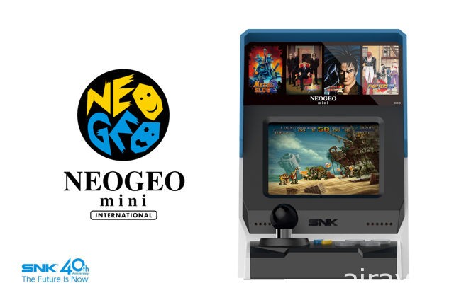 SNK 40 周年紀念遊戲機「NEOGEO mini」正式發表 內含 40 款 NEOGEO 遊戲