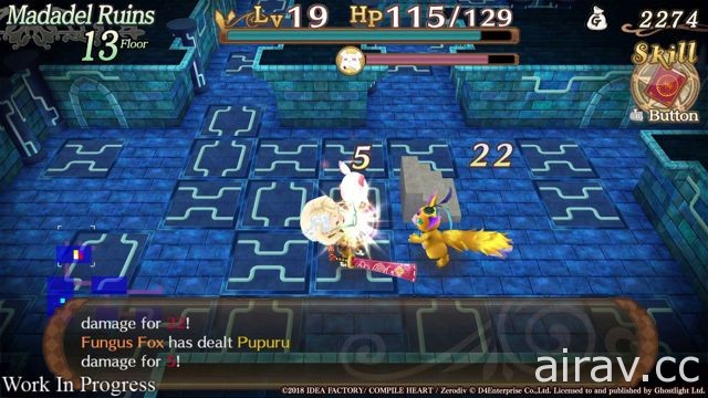 《～聖魔導物語～》預定今年推出 PC 版 踏上製作魔法咖哩的美味冒險