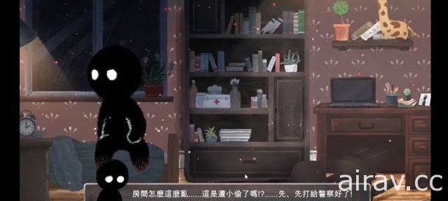 亞洲大學學生製作 2D 橫向冒險遊戲《Zoe》於放視大賞展出 在黑暗中探索人格秘密