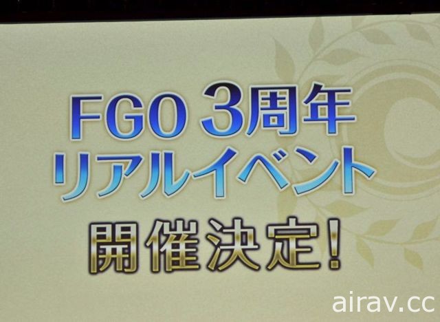 日版《FGO》迦勒底放送局 SP“Fate/Apocrypha 特别联动纪念放送”详报