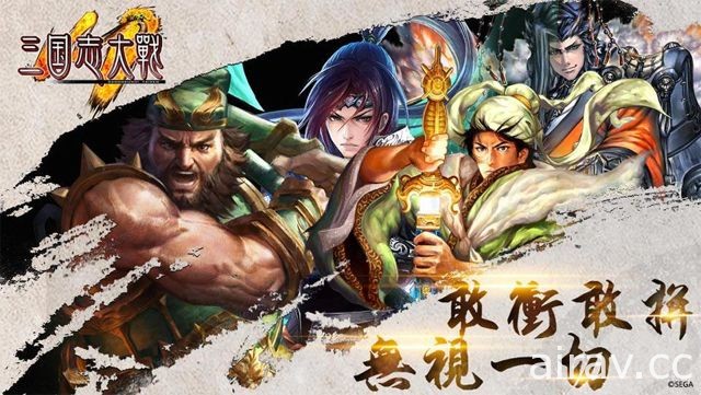 《三國志大戰 M》舉辦遊戲發布會 邀請知名繪師風間雷太、RARE ENGINE 現場作畫