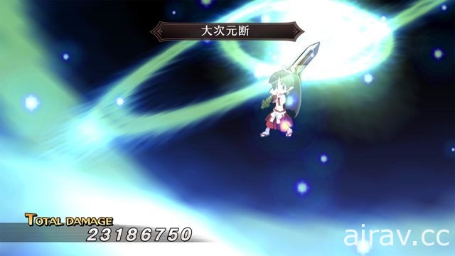 《魔界戰記 DISGAEA Refine》公開登場角色以及「道具界」等深入鑽研系統