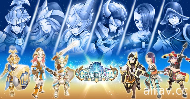 國產手機遊戲《Grand Will 心念意戰》宣布 Android 版刪檔封測即將正式啟動