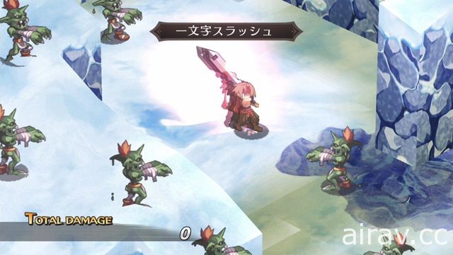 《魔界戰記 DISGAEA Refine》公開萬用型角色特徵以及戰鬥系統等資訊