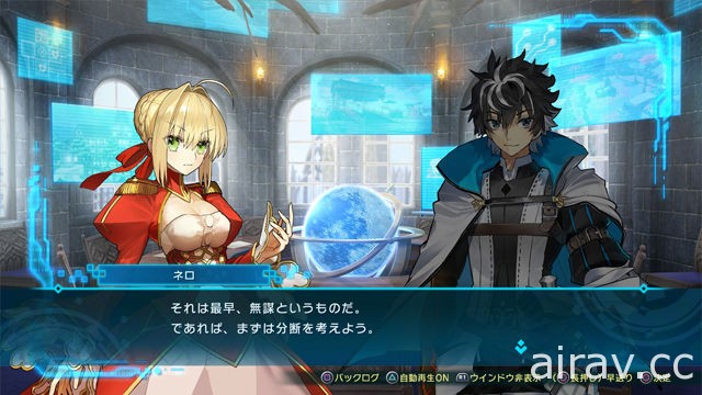 《Fate/EXTELLA LINK》釋出第五波短篇影片 蘭斯洛特及吉爾．德．雷參戰