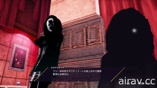 【试玩】登上 PS4 全面翻新《Caligula Overdose》亲手揭露扭曲乐园的真相