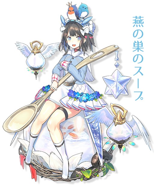 料理拟人化 RPG《料理次元》日文版预定 2018 年夏季上线