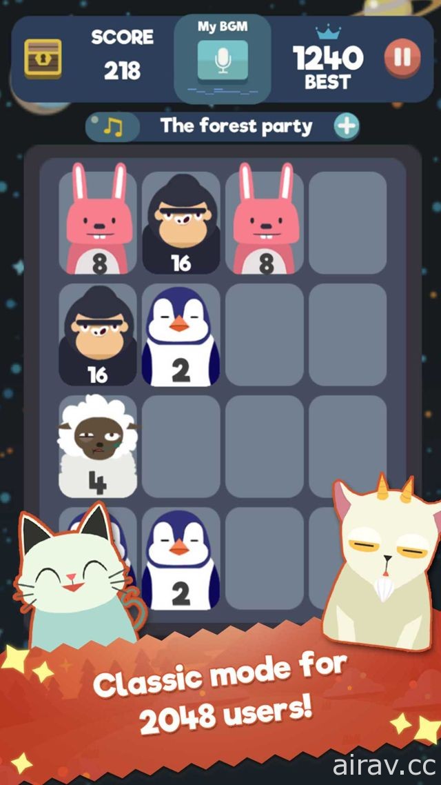 音樂解謎遊戲《2048 節奏》於 App Store 開放下載 與眾多小動物們一起同樂