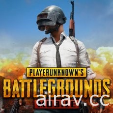 專訪 PUBG 副社長 暢談即將在日本推出的《PUBG MOBILE 絕地求生：刺激戰場》