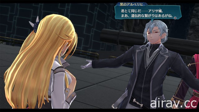 《英雄傳說 閃之軌跡 IV》公開重要關鍵字「地精」、「黑之工房」追加登場角色情報