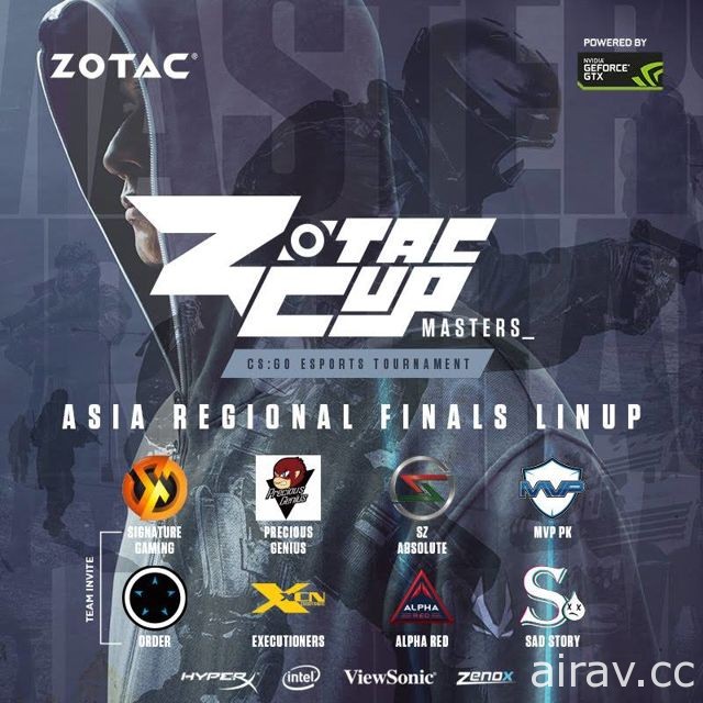 《絕對武力：全球攻勢》ZOTAC CUP MASTERS 亞洲區決戰即將於台北開戰