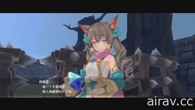 《子彈少女 幻想曲》PS4/PS Vita 亞洲版將於 8 月 9 日發售 公開新追加內容