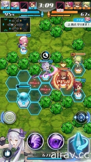 4 對 4 即時團戰遊戲《HEXIA》開始事前登錄 發揮默契進行團隊戰鬥