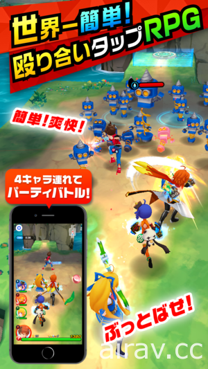 動作 RPG 手機遊戲《百萬斬擊》宣布將於 7 月 18 日終止營運