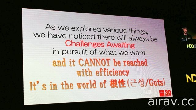 【NDC18】ARC 舉辦「2D 格鬥遊戲的長期運用」講座 暢談 「ARC 格鬥遊戲」 的成長歷程