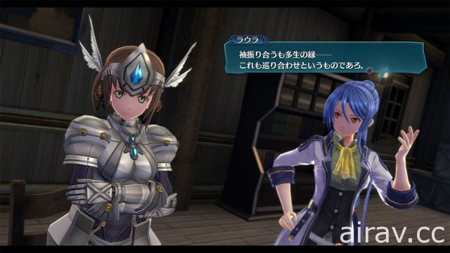 《英雄傳說 閃之軌跡 IV》公開本作全新關鍵字以及勞拉等舊「VII 班」成員個人資料