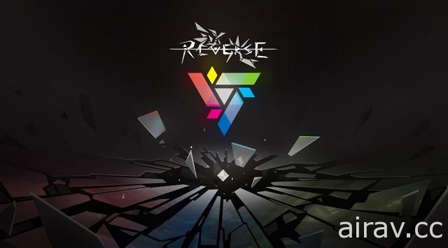 臺中科大學生製作 PC 動作冒險遊戲《逆光 Reverse》活用 RGB 三原色光消滅怪物