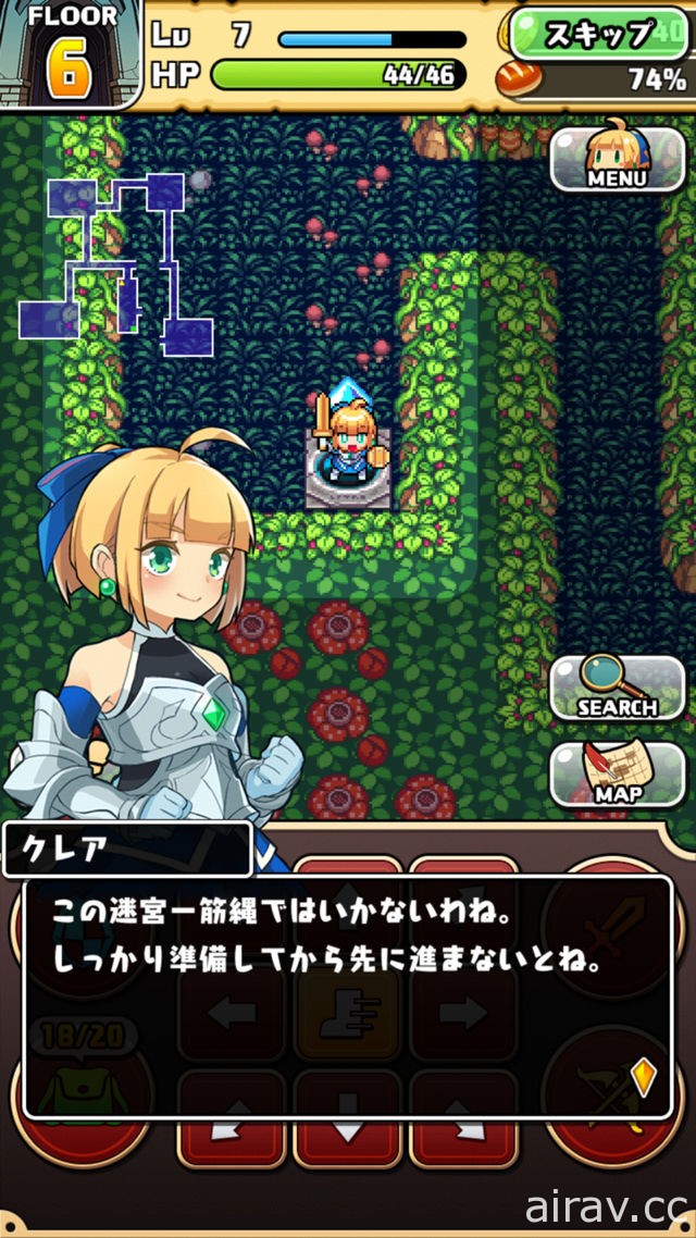 【試玩】本格派迷宮 RPG《魔女的迷宮》美少女劍士的無畏之旅