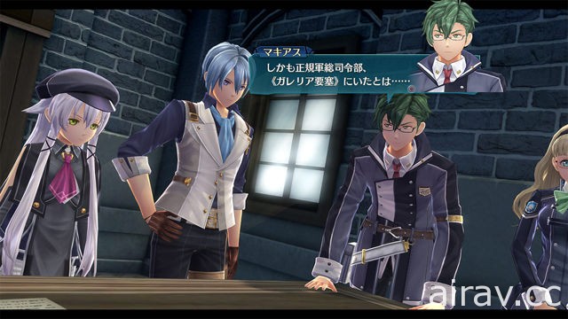 《英雄傳說 閃之軌跡 IV》公開『魔女眷屬』及舊『VII 班』成員詳細個人資料