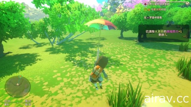 開放世界 RPG《在遠方：追雲者編年史》 Nintendo Switch 簡體中文版 5 月 31 日發售