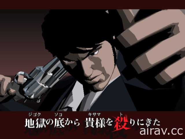 時隔 13 年 NGC/PS2 作品《七面殺手》預定今秋登陸 PC 平台