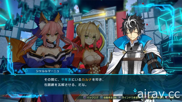 《Fate/EXTELLA LINK》釋出第五波短篇影片 蘭斯洛特及吉爾．德．雷參戰