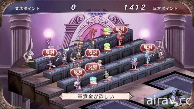 《魔界戰記 DISGAEA Refine》公開萬用型角色特徵以及戰鬥系統等資訊