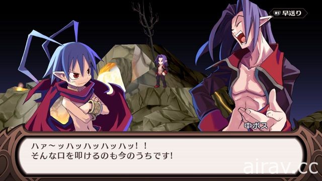 《魔界戰記 DISGAEA Refine》公開登場角色以及「道具界」等深入鑽研系統