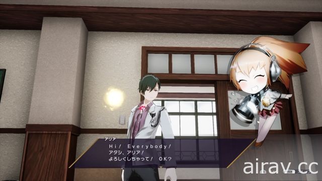 【试玩】登上 PS4 全面翻新《Caligula Overdose》亲手揭露扭曲乐园的真相