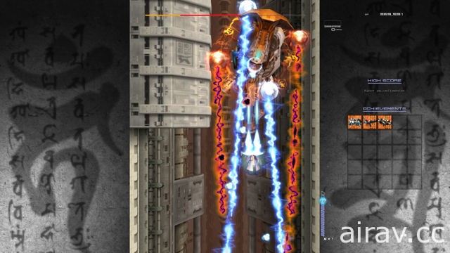 《斑鳩 IKARUGA》和風幻想經典射擊遊戲 5 月登上 Nintendo Switch 平台