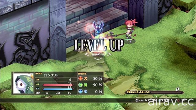 《魔界戰記 DISGAEA Refine》公開萬用型角色特徵以及戰鬥系統等資訊