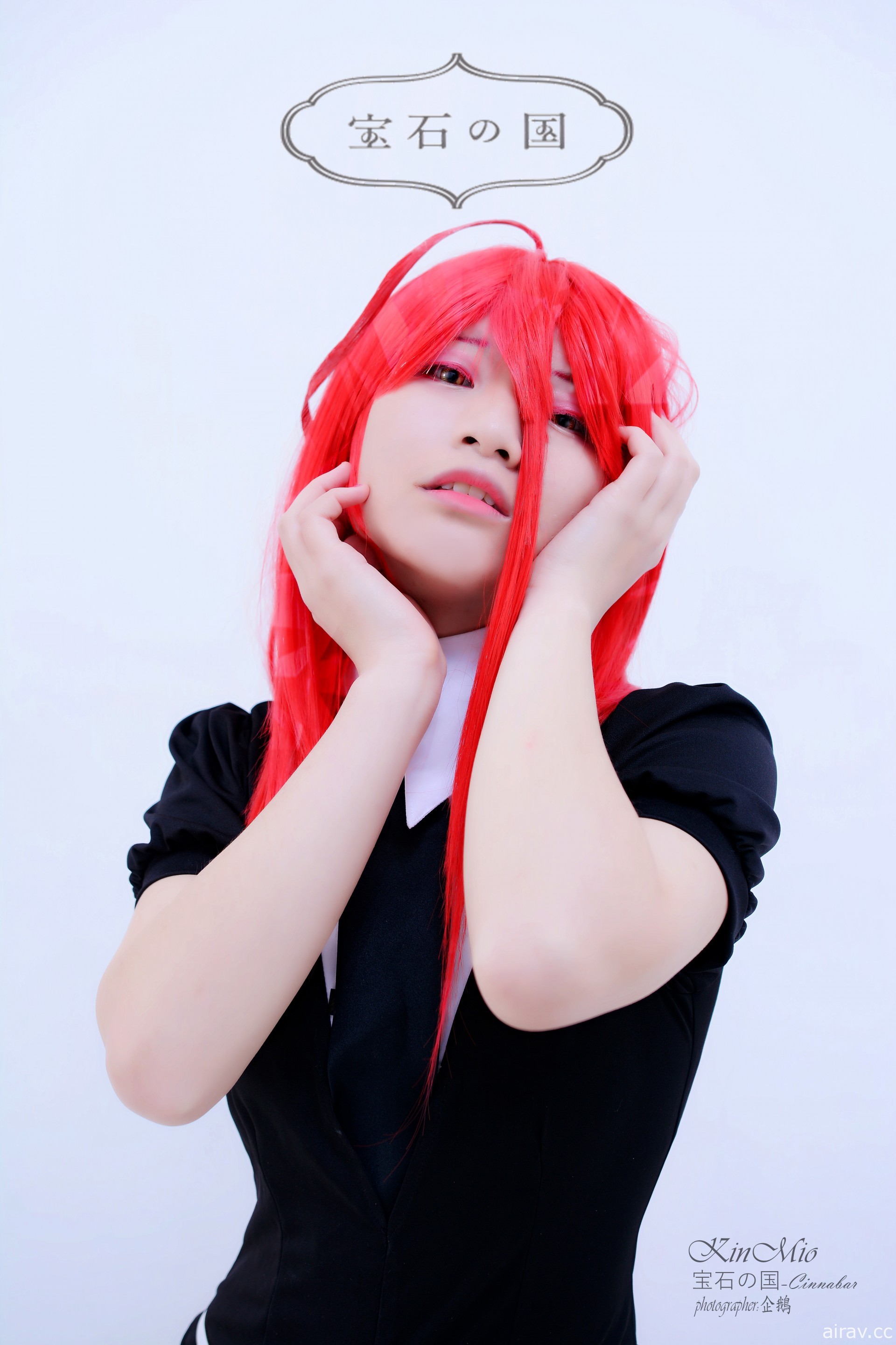 【Cos】宝石之国-辰砂