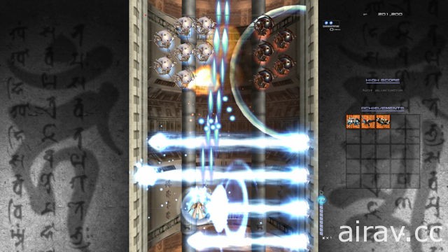 《斑鳩 IKARUGA》和風幻想經典射擊遊戲 5 月登上 Nintendo Switch 平台